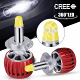Latest 360 Degree Replacement Car LED Headlight Bulb